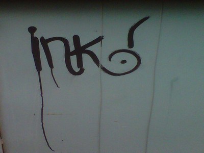 Image for blog post on the smarter business copywriting A to Z